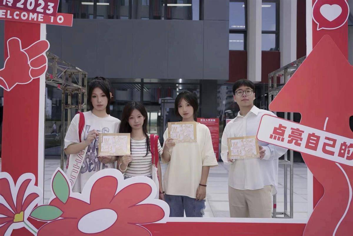 下载注册送6元